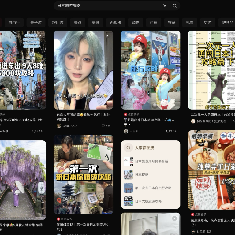 redbook検索画面